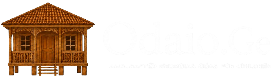 ოდაიო